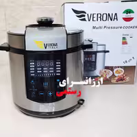 زودپز برقی  لمسی ورونا 18 کاره با ظرفیت  6 لیتر مدل  PVPC004 دارای گارانتی رسمی