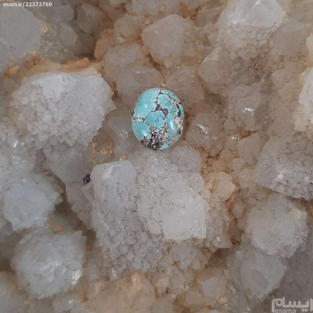 نگین فیروزه کد 381
