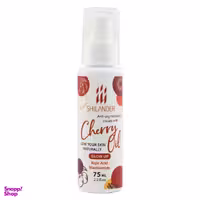 کرم ضد لک شیلاندر مدل cherry حجم 75 میلی لیتر