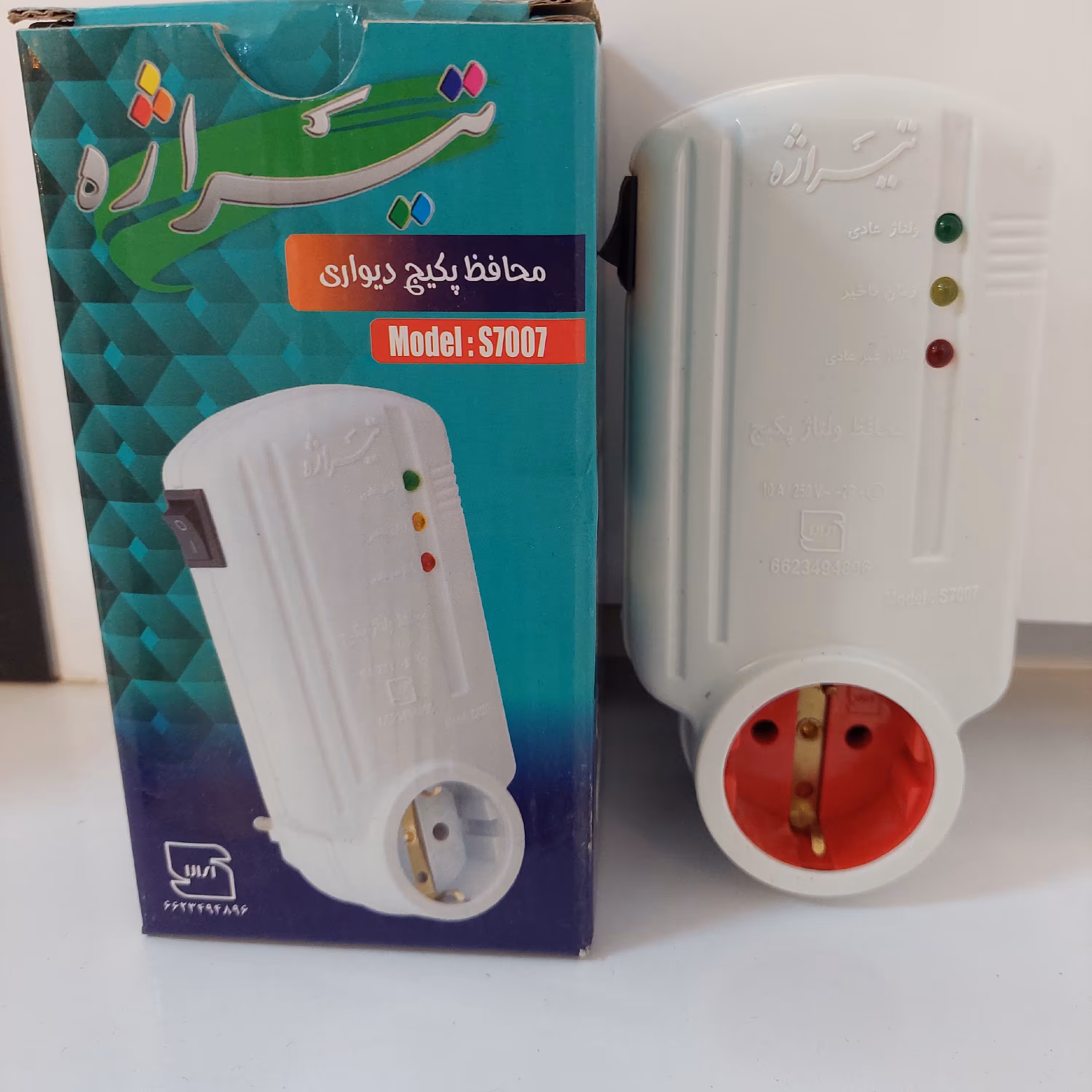 محافظ پکیج آنالوگ تیراژه