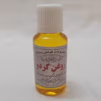 روغن گردو 30 سی سی خالص میثاق