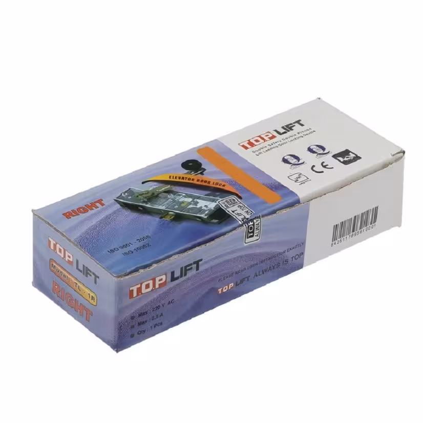 قفل راست درب لولایی آسانسور برند تاپ لیفت