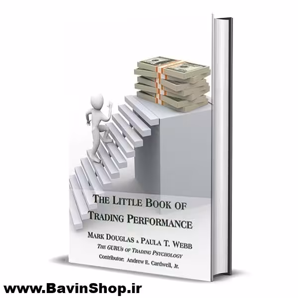 کتاب The Little Book of Trading Performance مارک داگلاس (نسخه دانلودی)