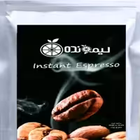 اسپرسو فوری لیمونده (200گرم)با کیفیت عالی