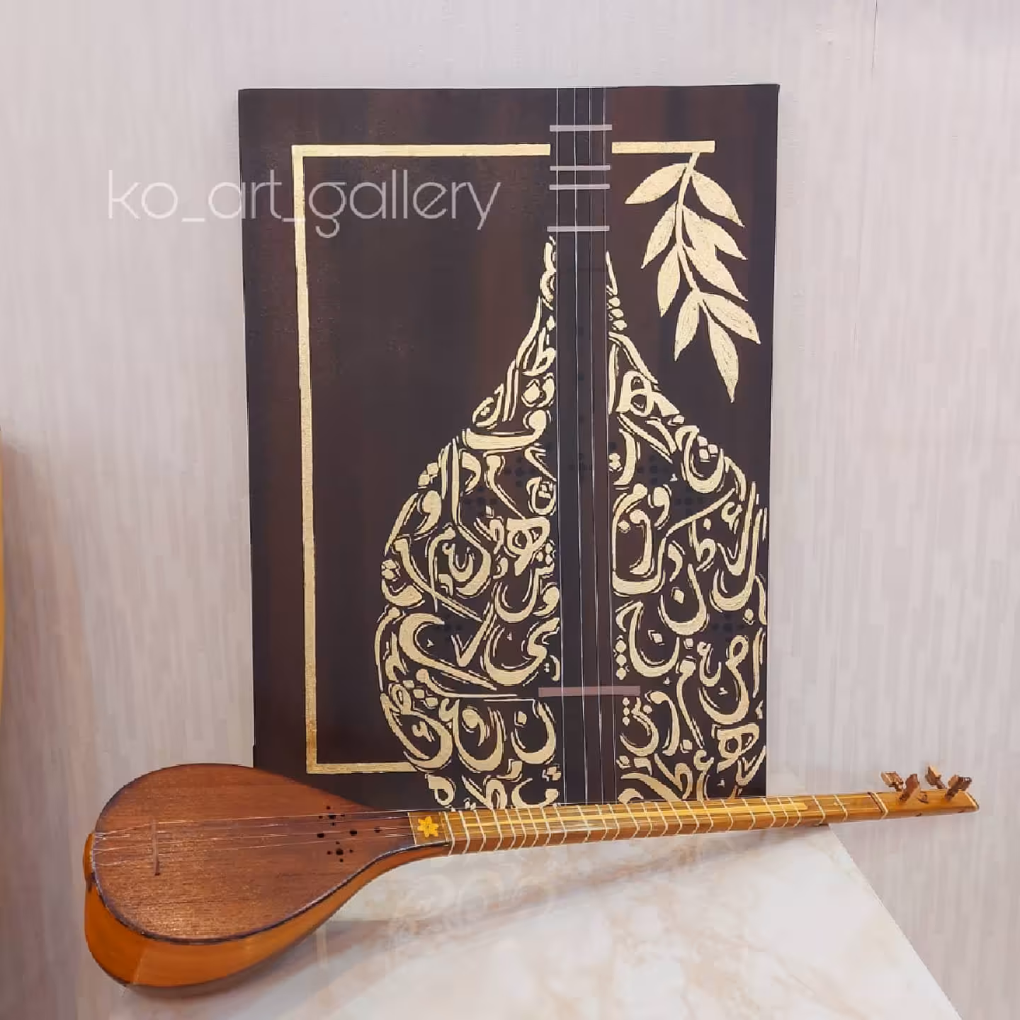 تابلو دکوراتیو کالیگرافی طرح سه تار