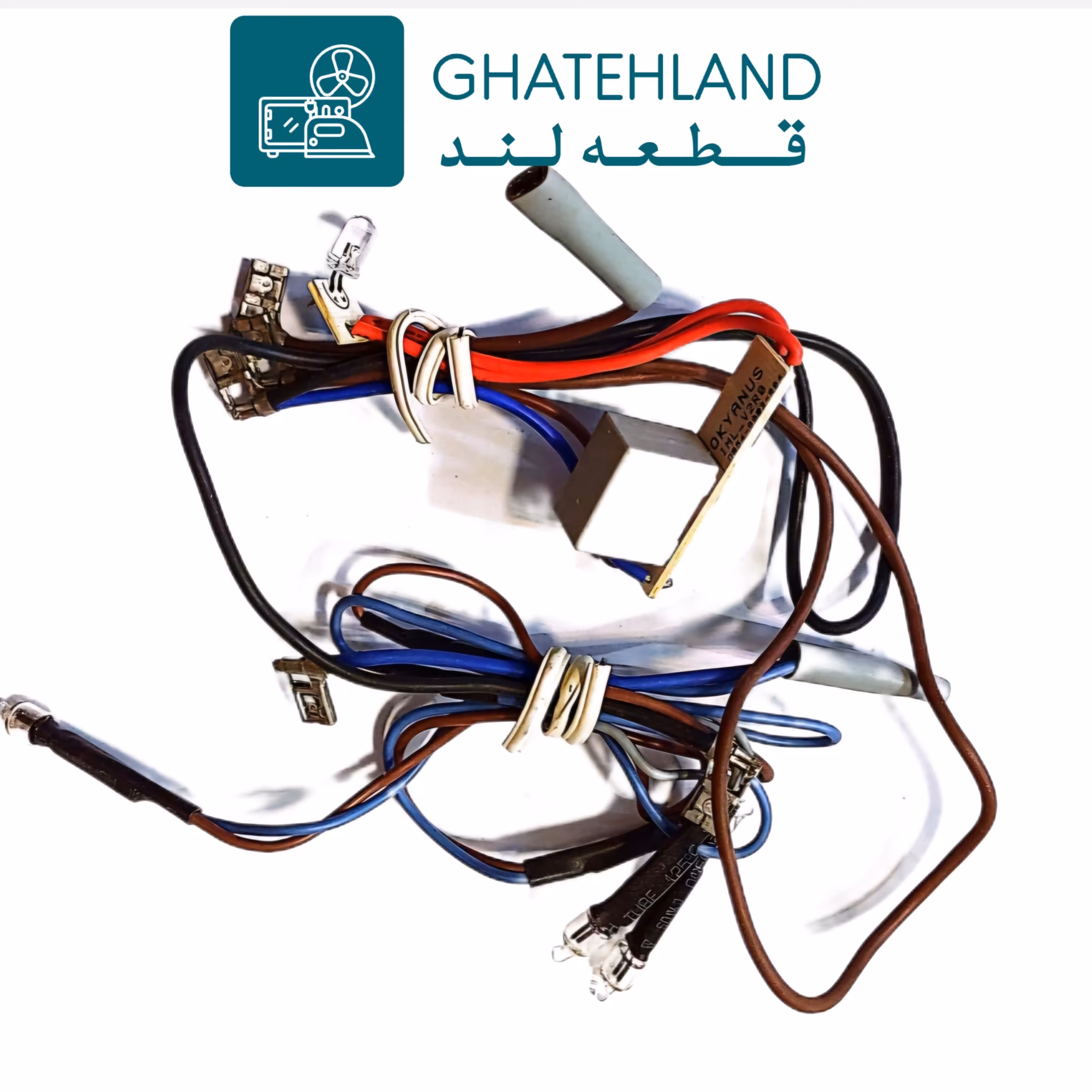 سیم کشی کامل چای ساز فلر و میگل پس کرایه 