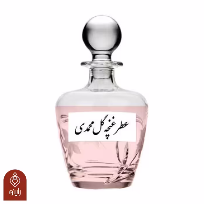 عطر غنچه گل محمدی(10 گرمی)