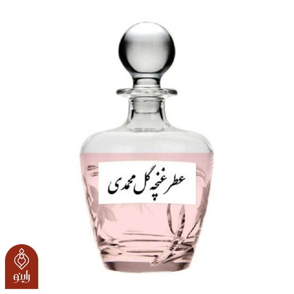 عطر غنچه گل محمدی(10 گرمی)