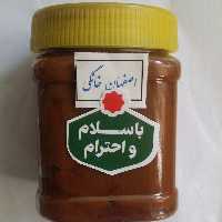 سمنو اعلاء 500 گرمی (سفارش دهید )