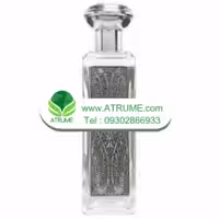 عطر ادکلن بودیسی د ویکتوریوس د اکسکلوسیوز سالوبریوس 50 میل مردانه - زنانه