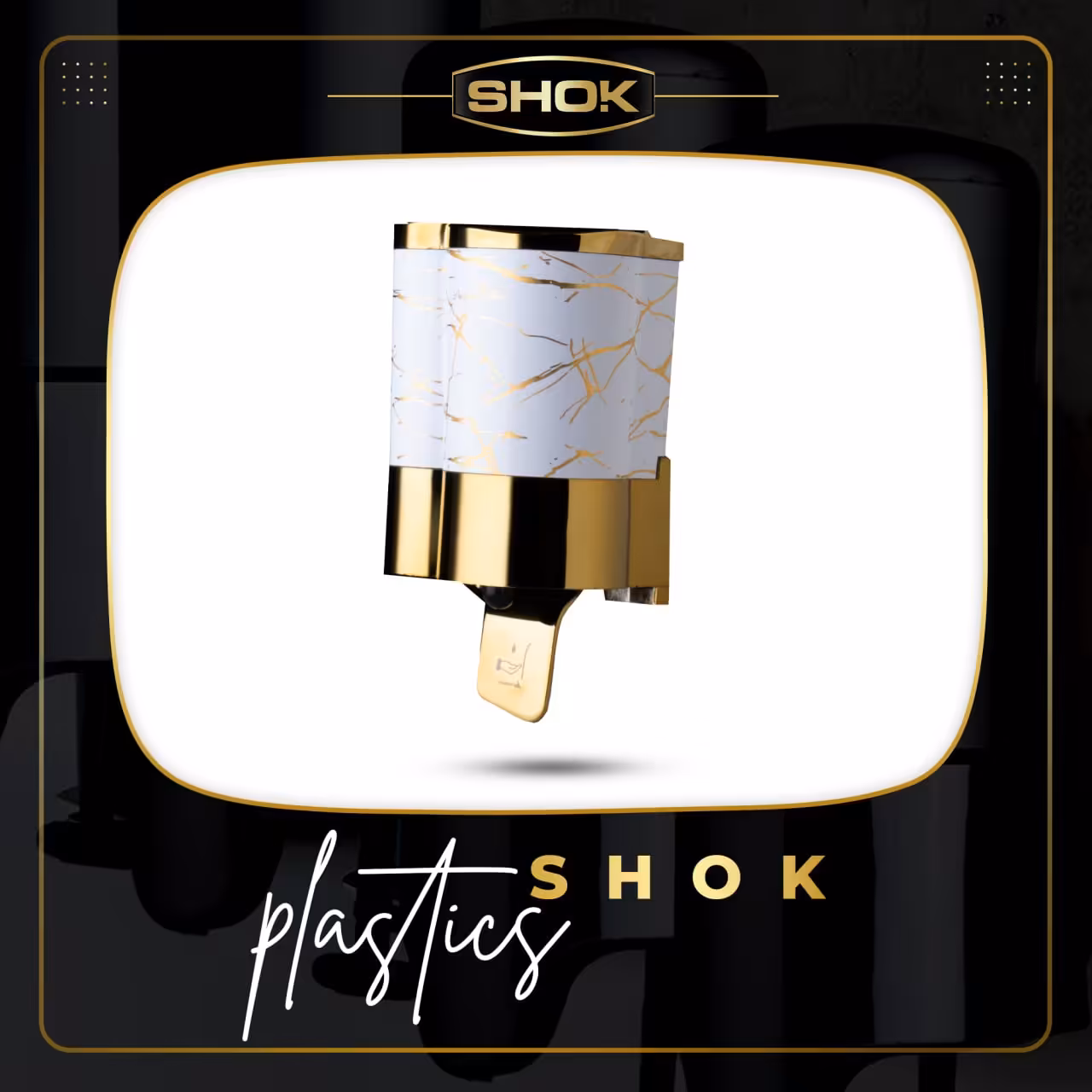 جاصابون مایع مدل یاس