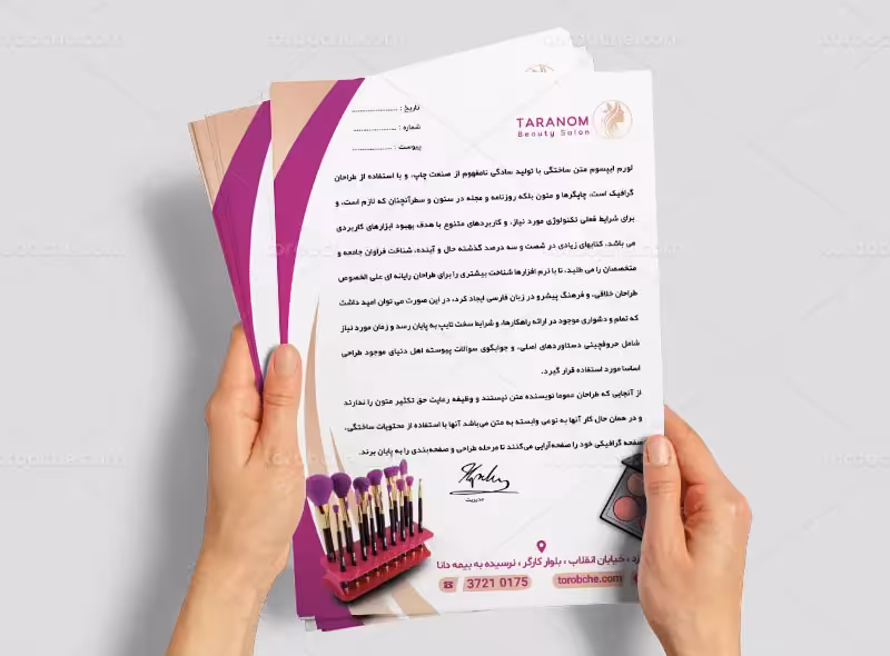 طراحی سربرگ آرایشگاه زنانه | گرافیک با طعم تربچه