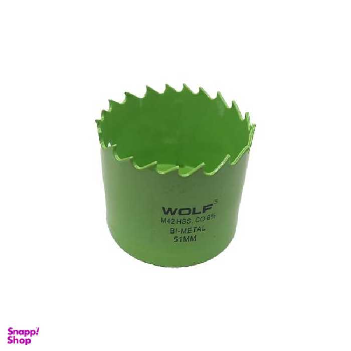 گردبر کبالت ولف مدل C8 سایز 51 میلی متر