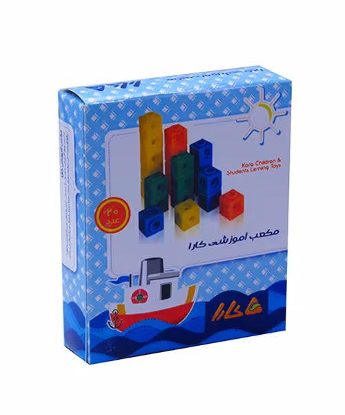 چینه  کارا  (20 عددی)