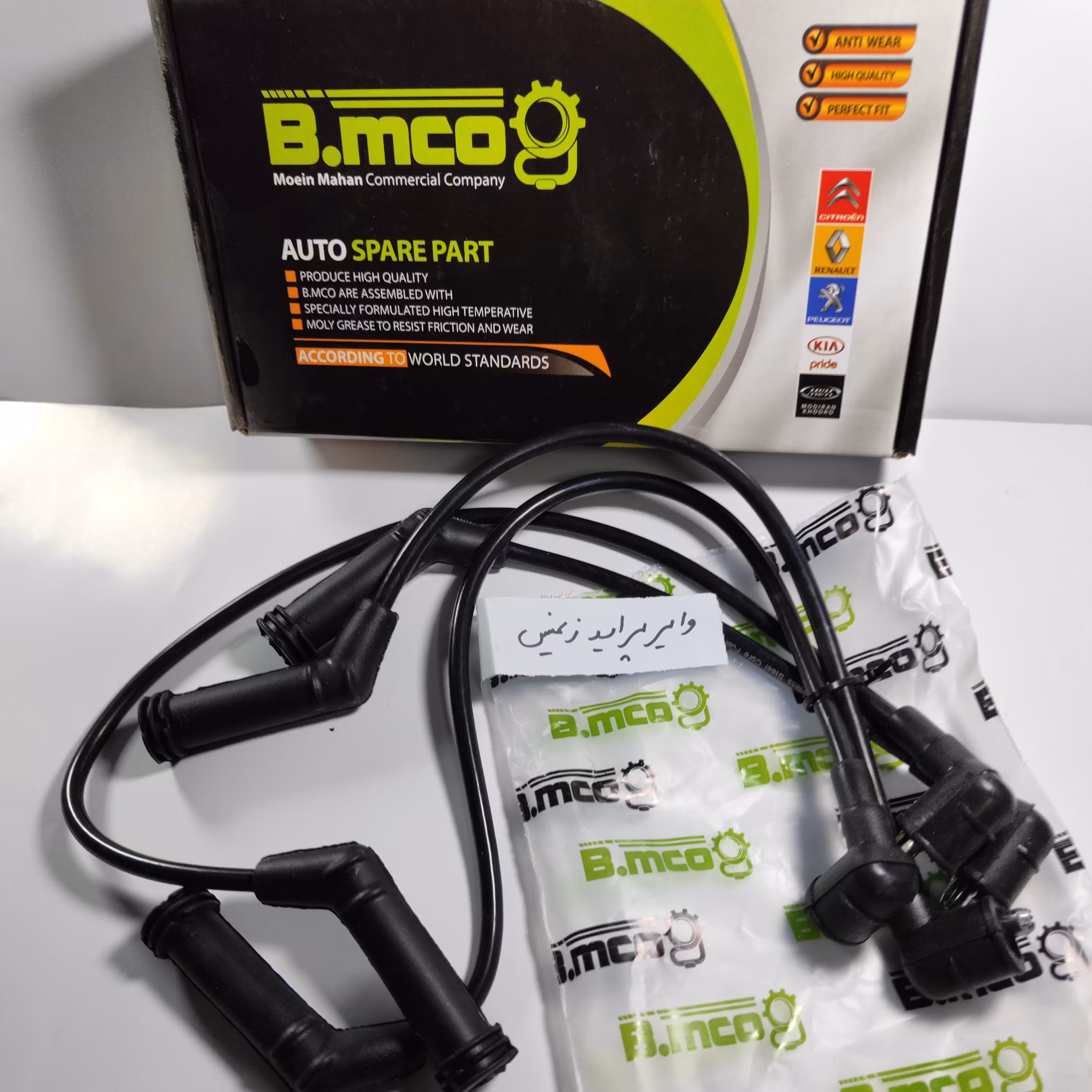 وایر پراید زیمنس  با سیلیکون نسوز 100 درصد  دو سر استیل 