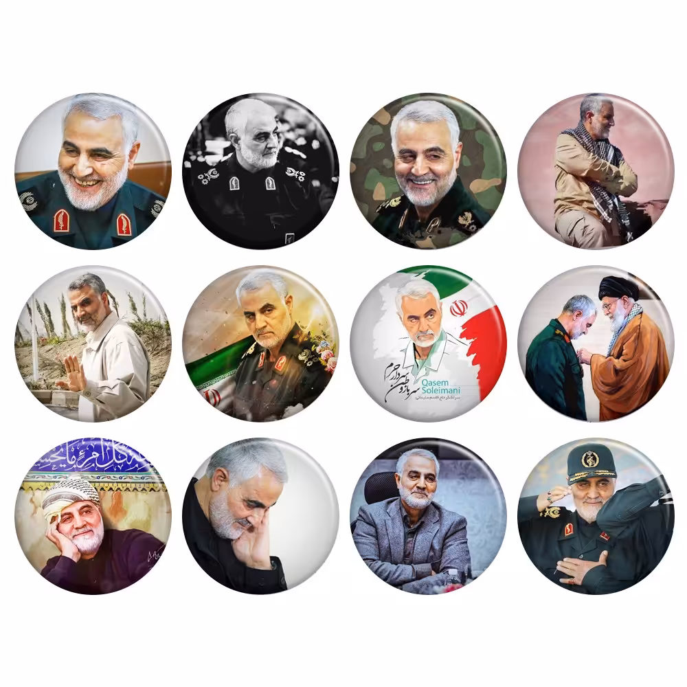 پیکسل حاج قاسم سلیمانی ( سردار سلیمانی ) 12 عددی کد 41 ( تخفیف ویژه باسلامی ها )