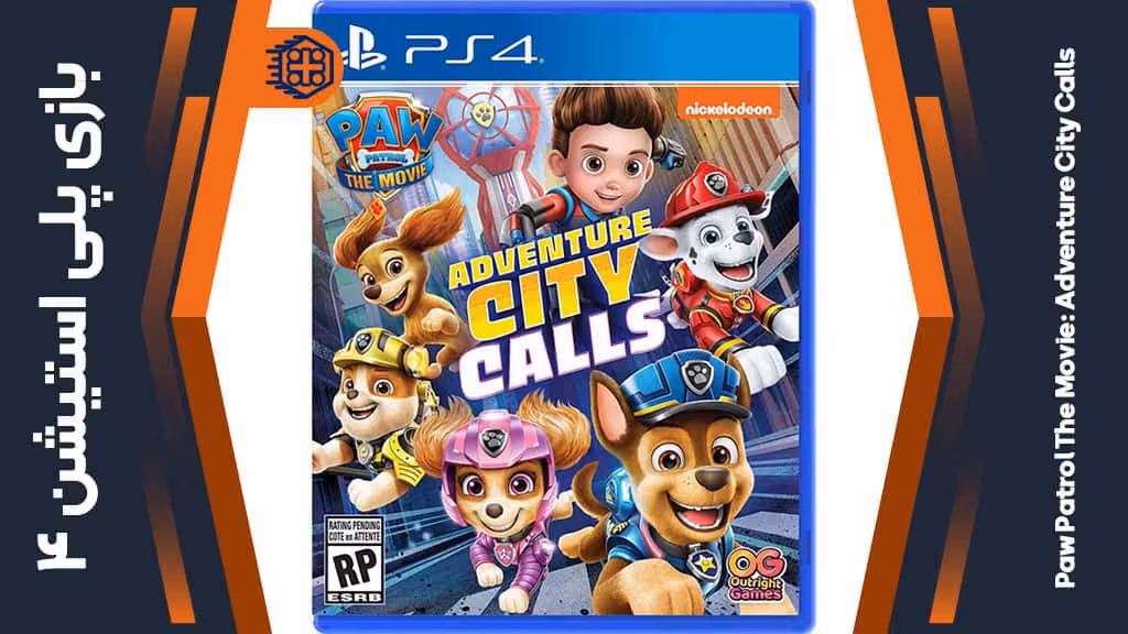 دیسک بازی Paw Patrol The Movie: Adventure City Calls – مخصوص PS4