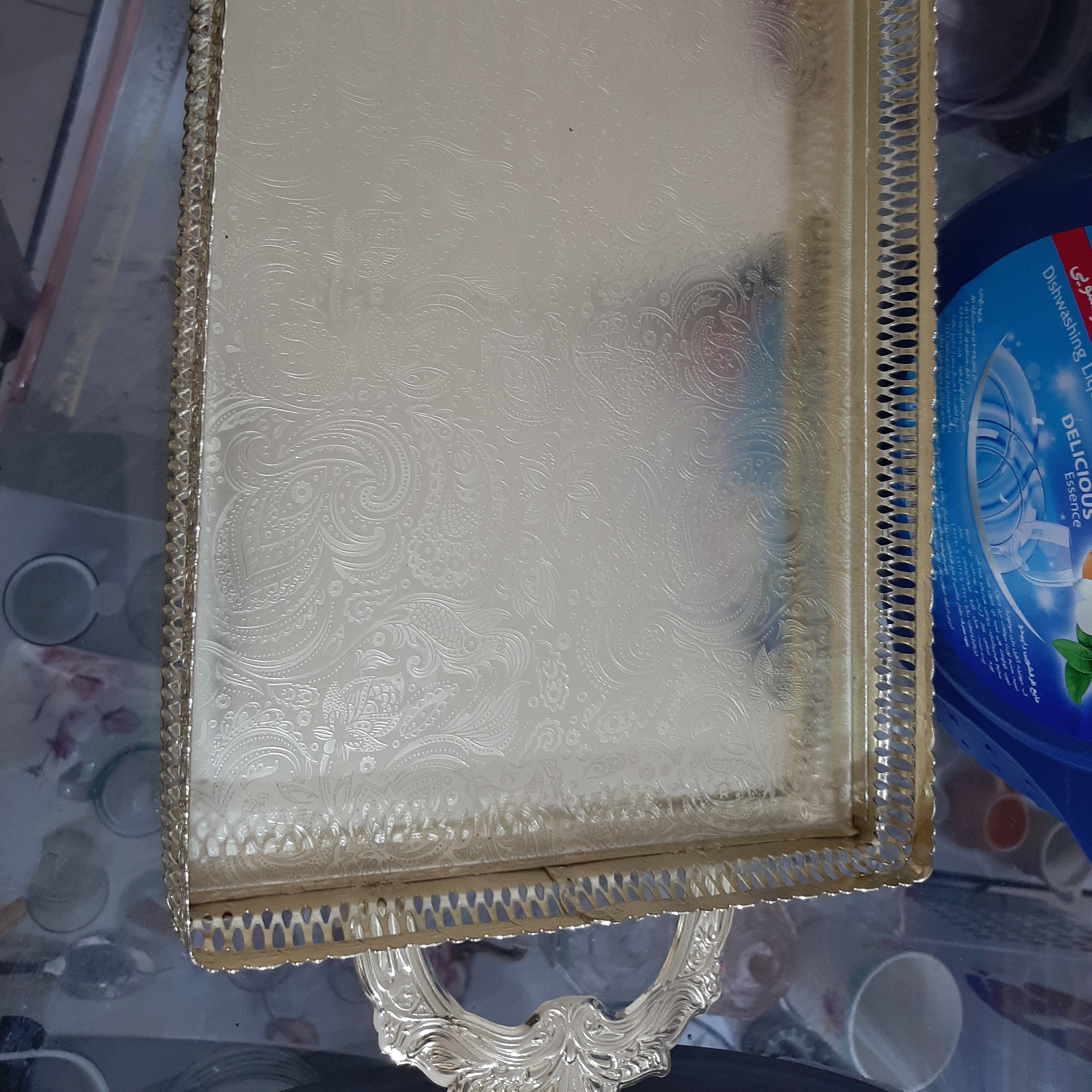 سینی پیوتر