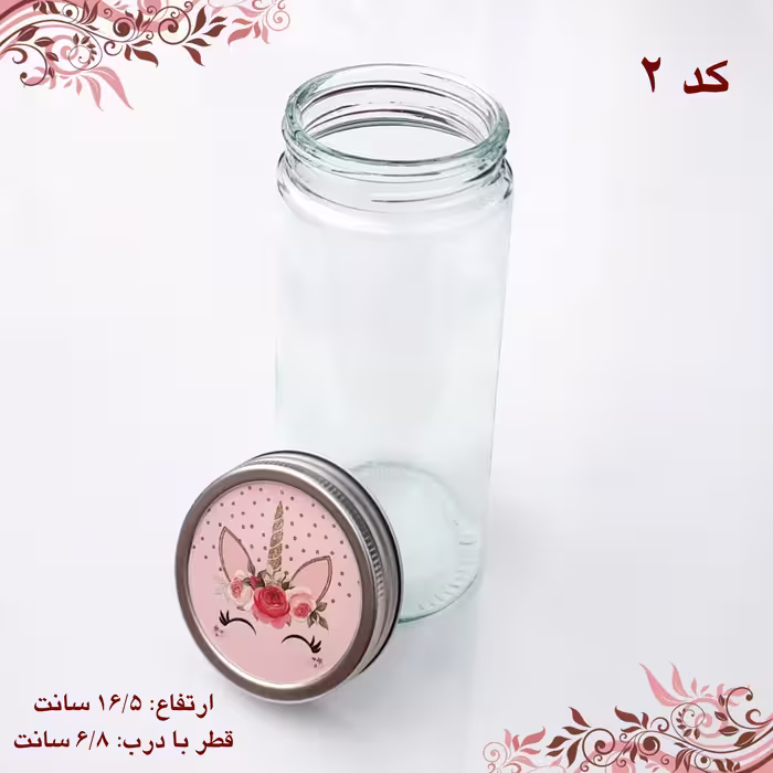 بانکه شیشه ای درب کانتینری طرح یونیکورن کد 2 