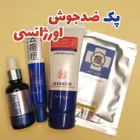 پک ضدجوش فوری بیوآکوا با این پک نگران جوش قبل مهمونی نباش