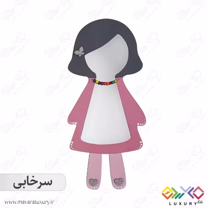 آینه دکوراتیو دخترانه اتاق کودک ماوراء لاکچری طرح MKIDS18 (سایز بزرگ)