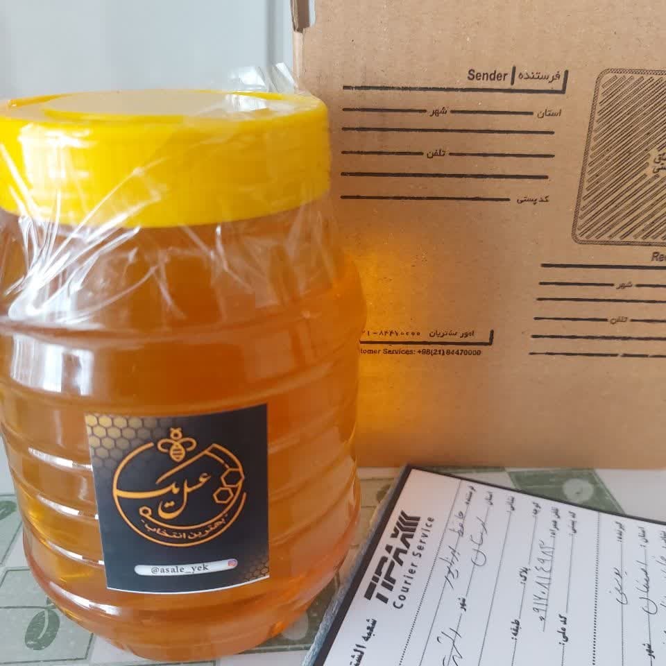عسل گشنیز یک کیلویی