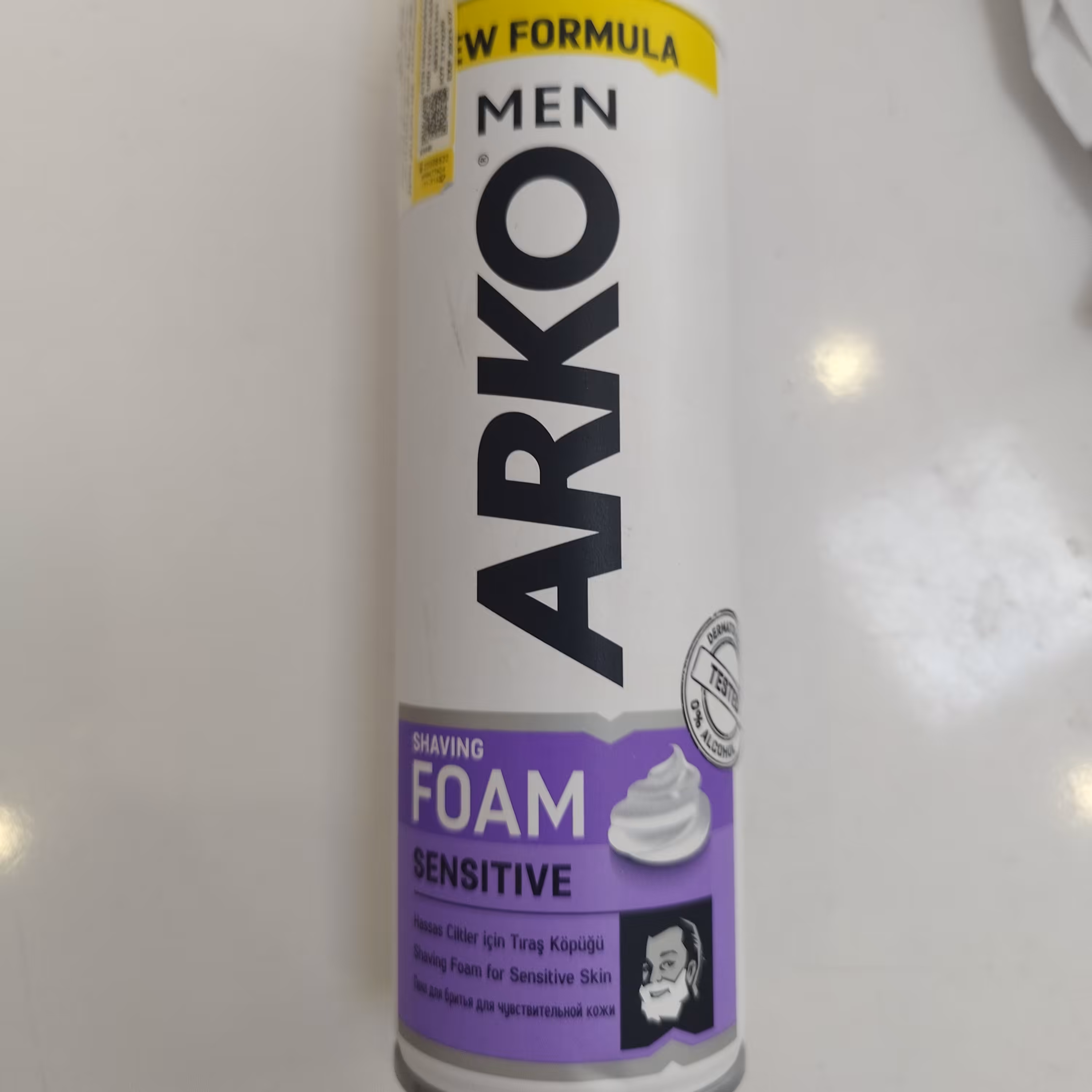 کف ریش ارکوو 