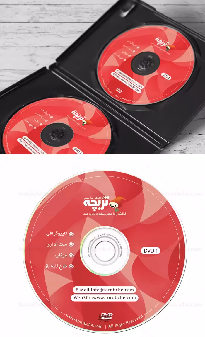 طرح لایه باز لیبل سی دی و دی وی دی انتزاعی قرمز - گرافیک با طعم تربچه