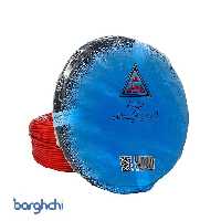 سیم افشان خراسان افشارنژاد 15*1