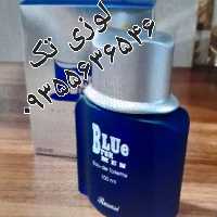 بلو فور من.خنک وتند.مردانه.عطر ادکلن رصاصی بلو-Rasasi Blue عطری است خنک و تند. عطر ادکلن رصاصی بلو-Rasasi Blue عطری است 