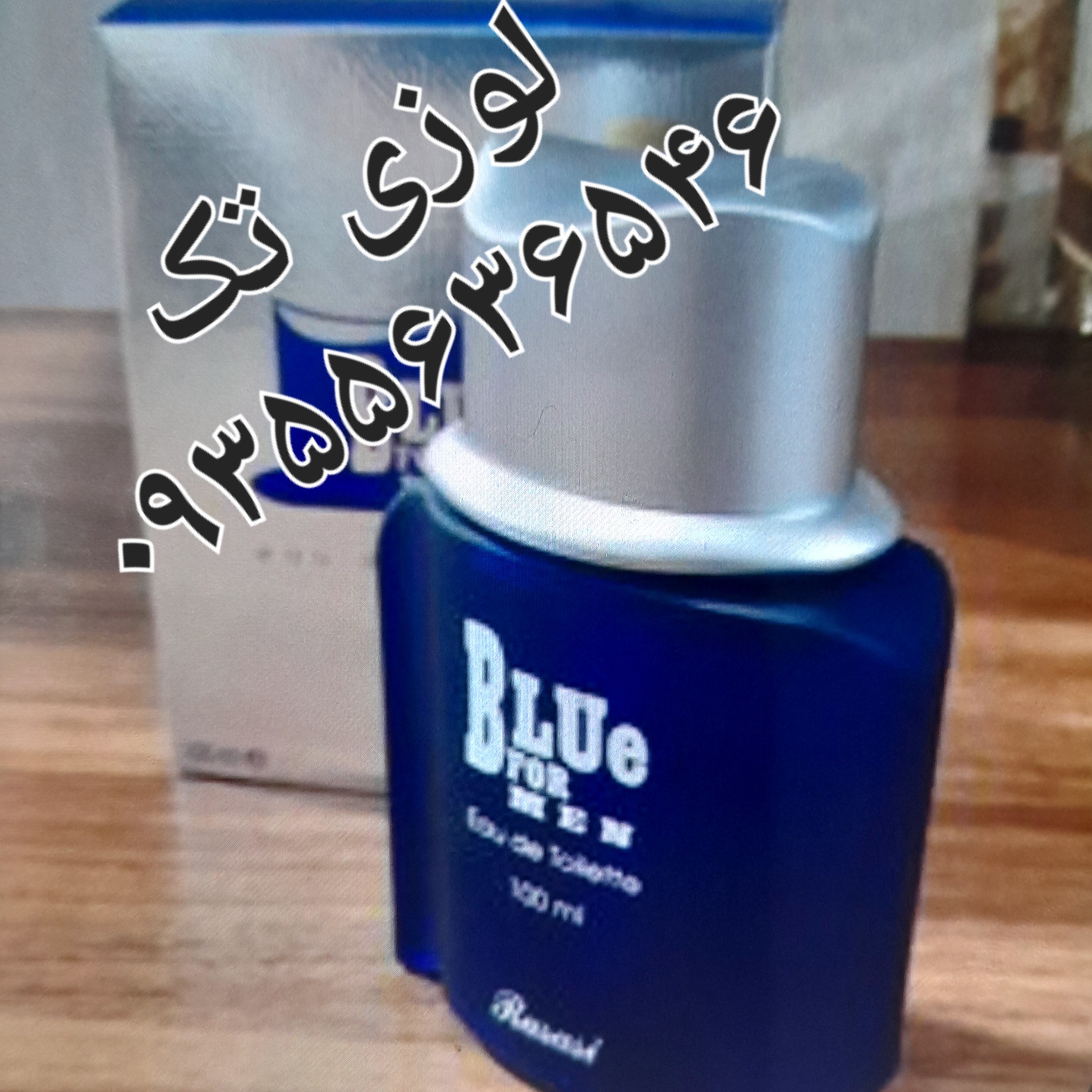 بلو فور من.خنک وتند.مردانه.عطر ادکلن رصاصی بلو-Rasasi Blue عطری است خنک و تند. عطر ادکلن رصاصی بلو-Rasasi Blue عطری است 