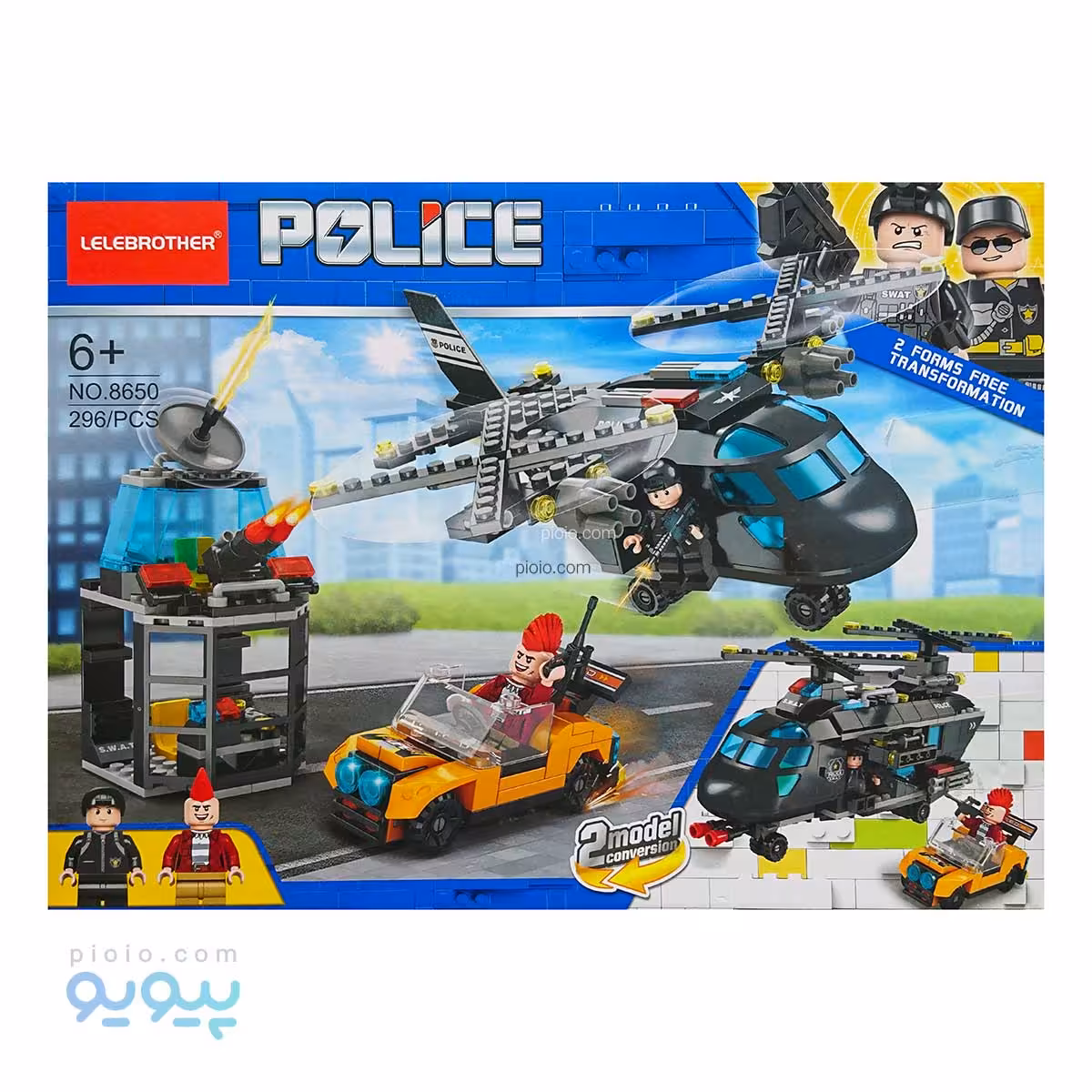 لگو دومدل هلیکوپتر پلیس آیتم 8650 تک و عمده