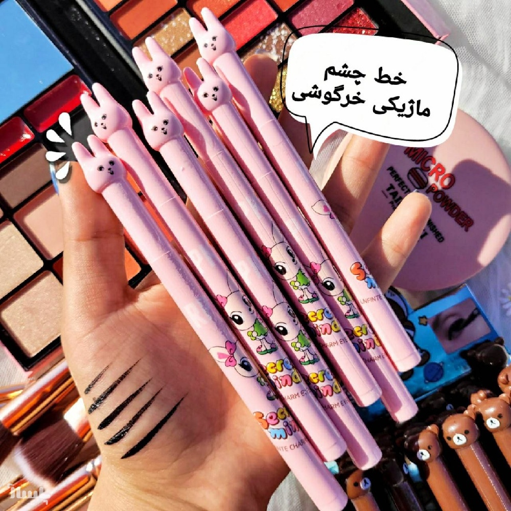 خط چشم خرگوشی