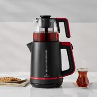 چای ساز کاراجا مدلCranberry کد 502000179