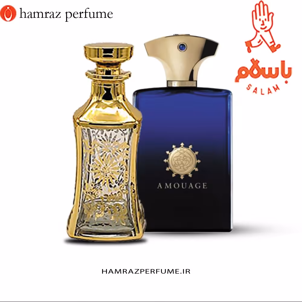 عطر آماج اینترلود - AMOUAGE Interlude - اسانس خالص و بدون الکل اعلا - شرکت لوزی