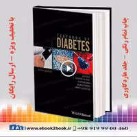 Textbook of Diabetes 5th Edition