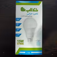 لامپ ال ای دی تک تاب 15 وات