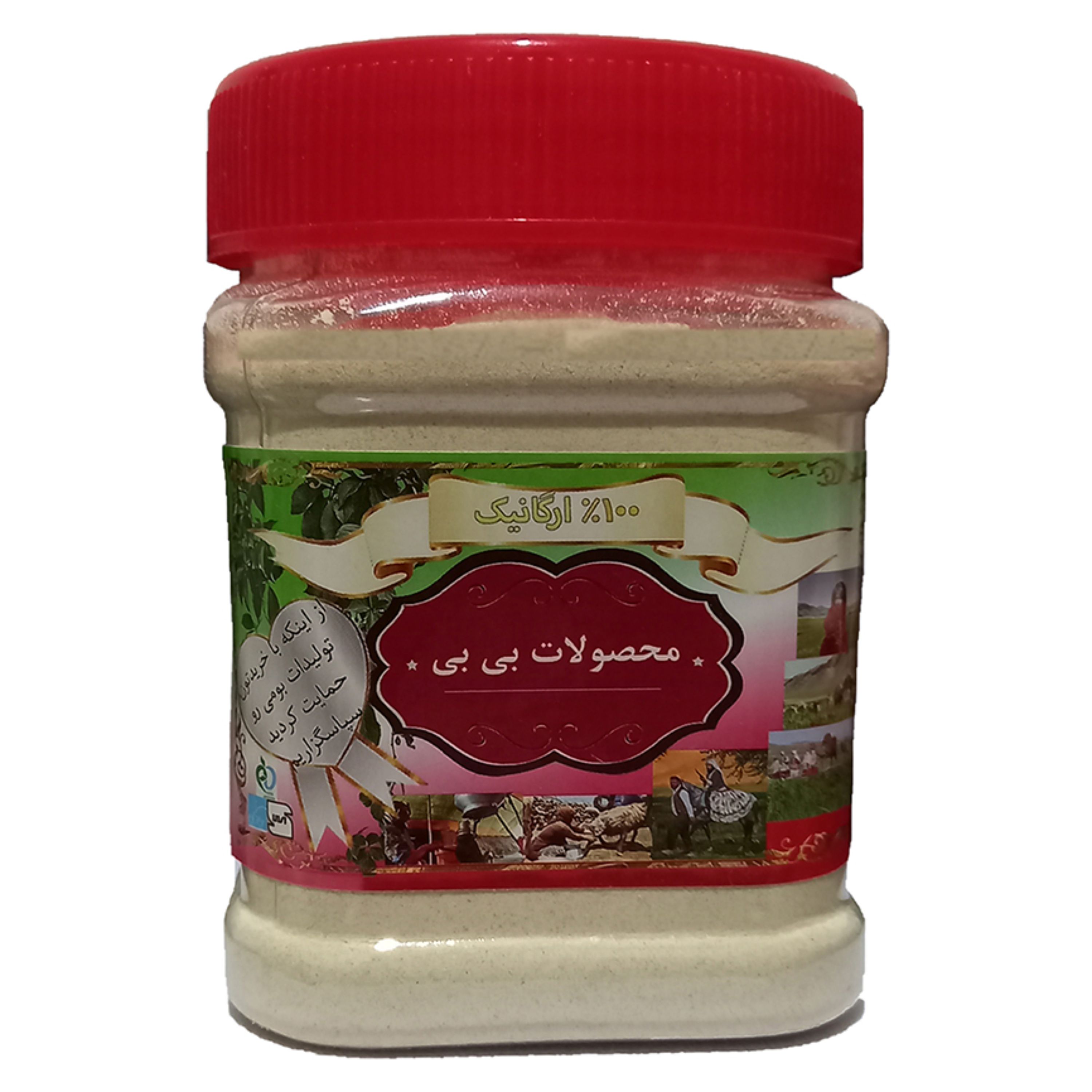 کشک گوسفندی خالص (پودر) - 200 گرمی