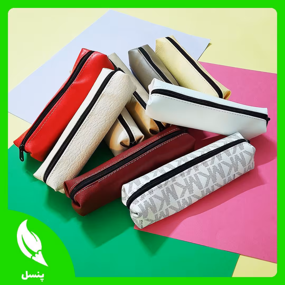 👝 جامدادی تک‌زیپ مکعبی طرح‌دار 👝
