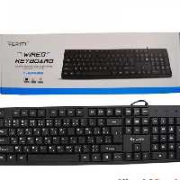 کیبورد Verity مدل V-KB6122
