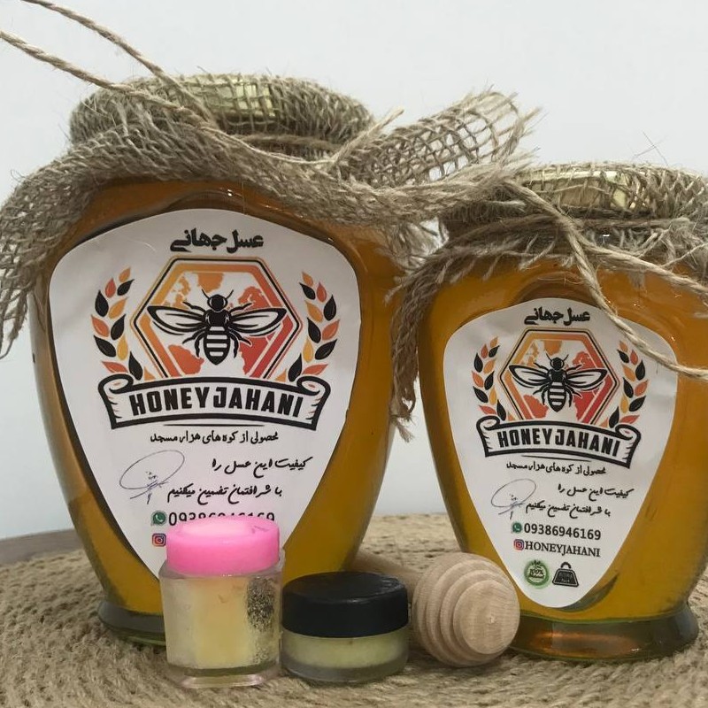 ژل رویال  10 گرمی زنبور 