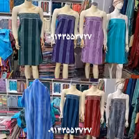 حوله ماندگار حمامی