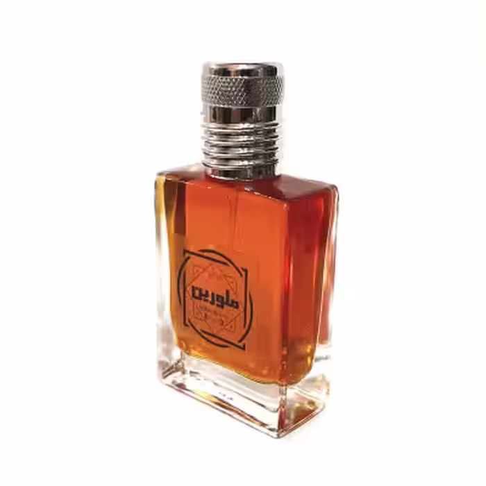 عطر آرامیس 900 (ملورین)