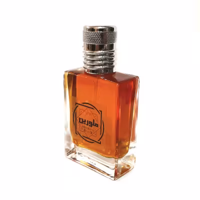 عطر آرامیس 900 (ملورین)