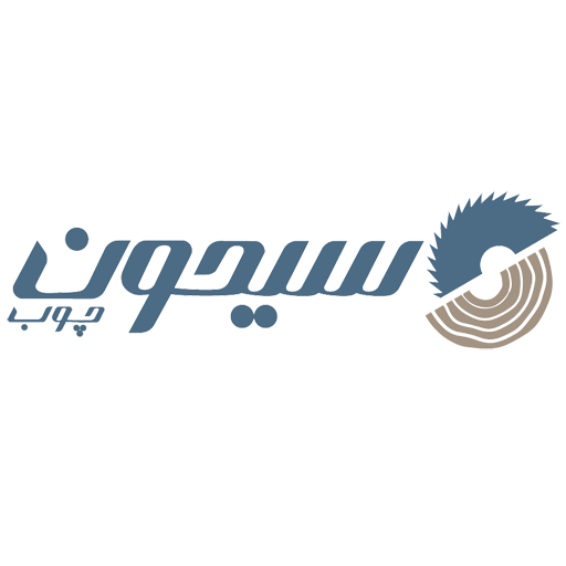 سیحون چوب