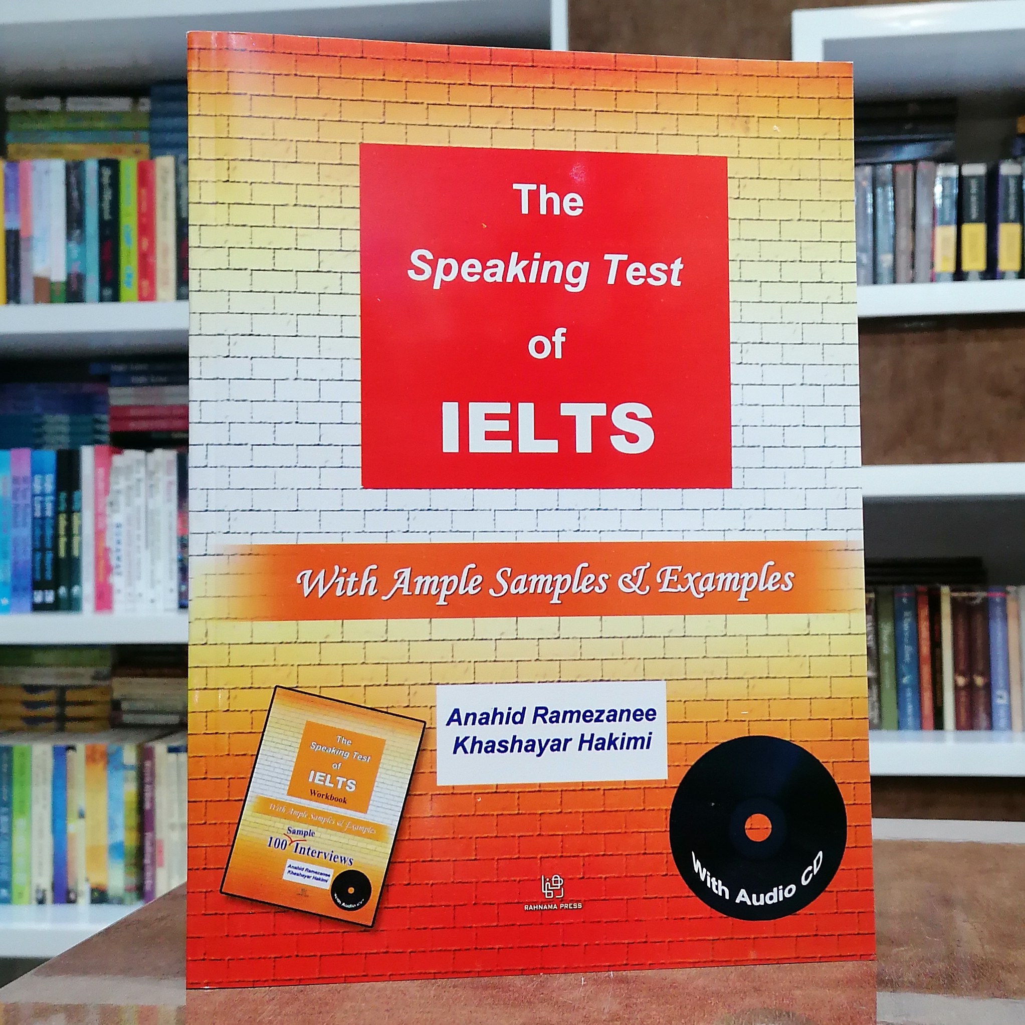 کتاب The Speaking Test of IELTS