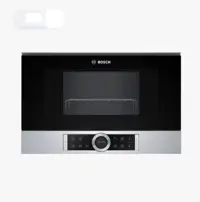 ماکروویو توکار بوش مدل BFL634GB1