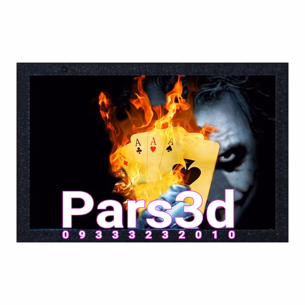 تابلو شب خواب نوری بک لایت سه بعدی جوکر 1