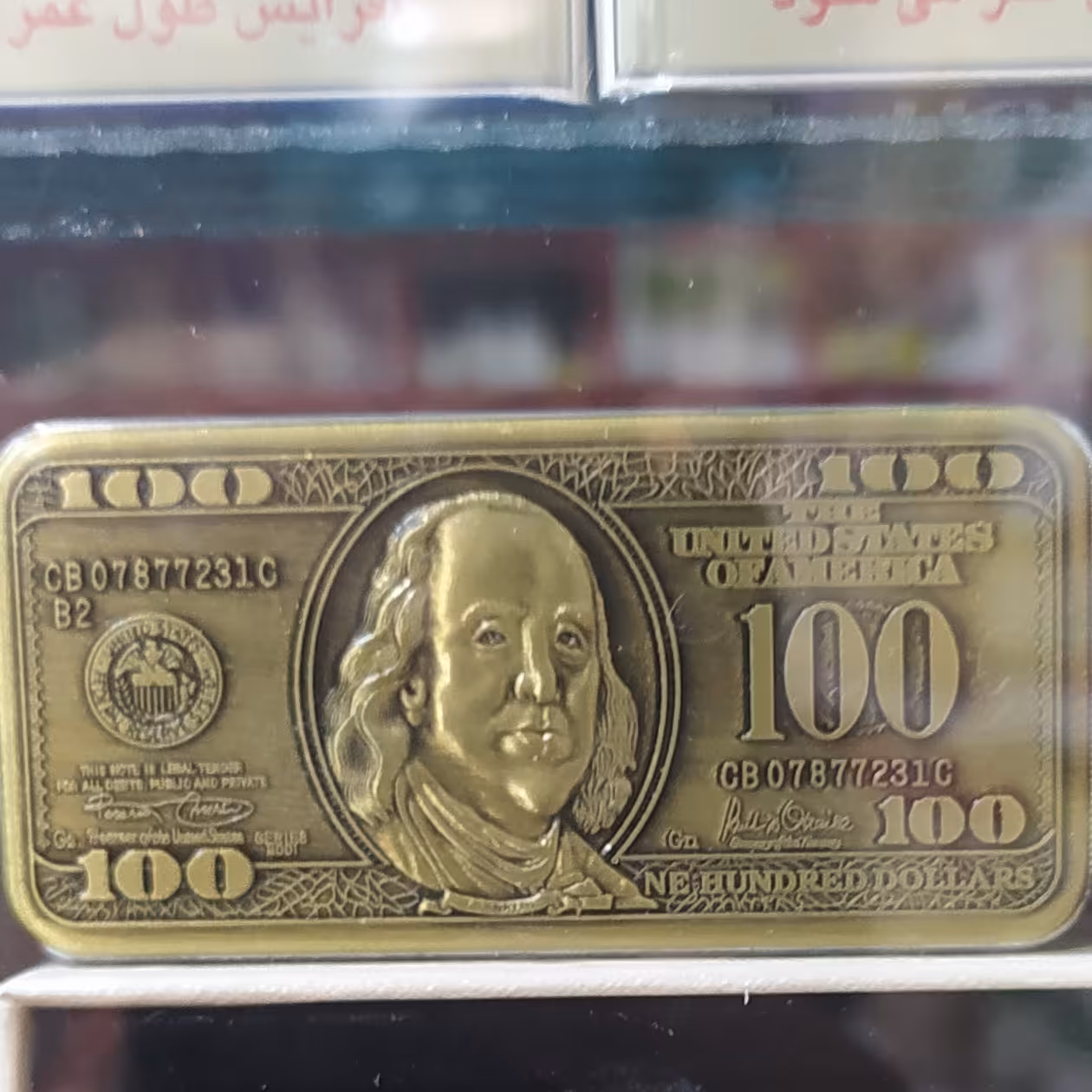 فندک  طرح دلار