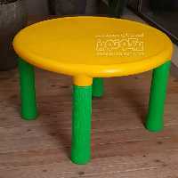 میز کودک چیکو زرد P/7022/ZA